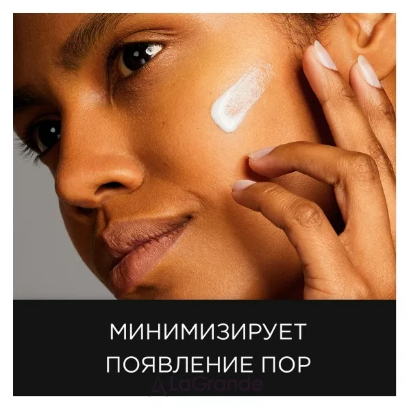 Max Factor Miracle Prep Pore Minimising + Mattifying �������