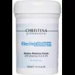Christina Elastin Collagen Azulene Moisture Cream      