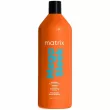 Matrix Total Results Mega Sleek Shampoo   볺    