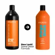 Matrix Total Results Mega Sleek Shampoo   볺    