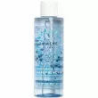 Lumene Herkka Gentle Eye & Lip Makeup Remover 100ml
