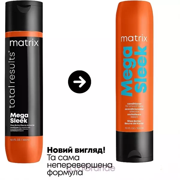 Matrix Total Results Mega Sleek Conditioner ����������� � ������ �� ��� ��������� �����