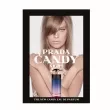 Prada Candy Night   ()