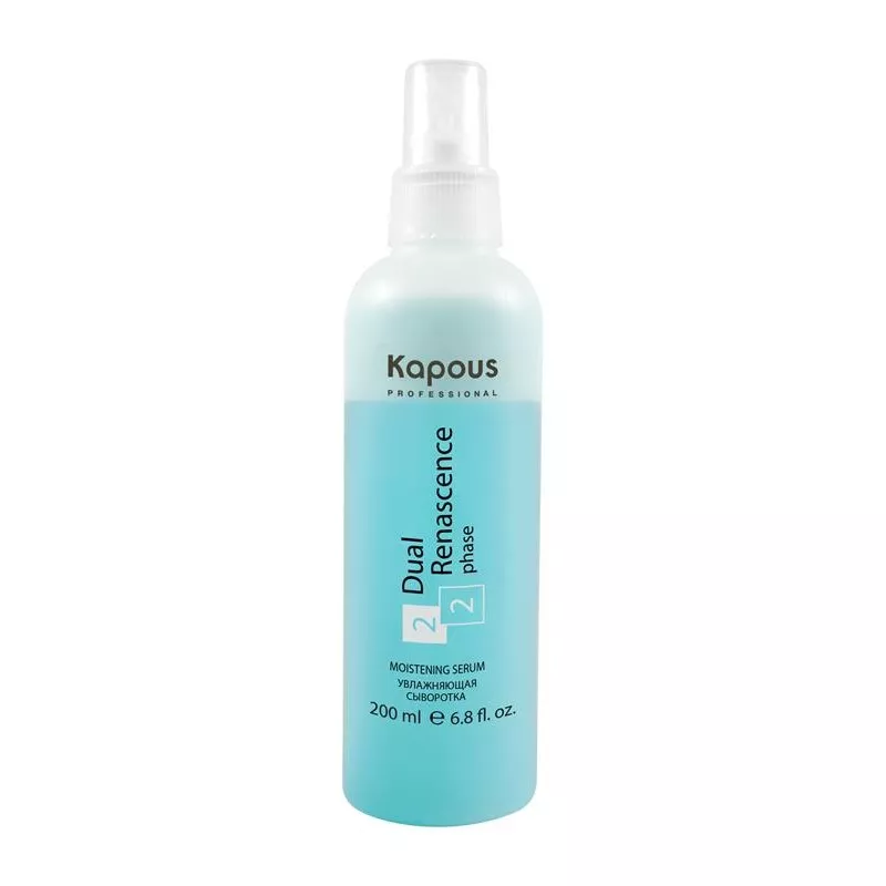 Kapous Professional �Dual Renascense 2 phase� ���������� ��������� ��� ���������� ������������ �������