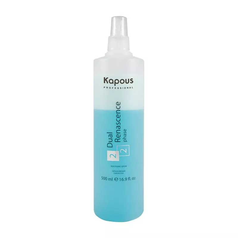 Kapous Professional �Dual Renascense 2 phase� ���������� ��������� ��� ���������� ������������ �������