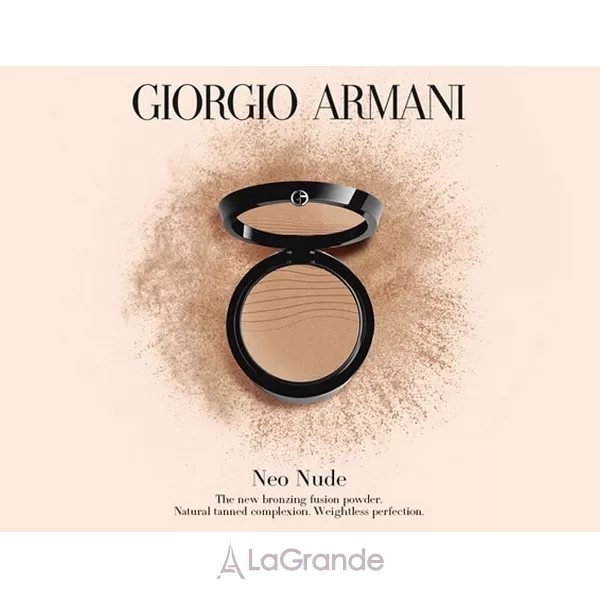 Armani Neo Nude Fusion Powder ���������� ����� (�������� ����)