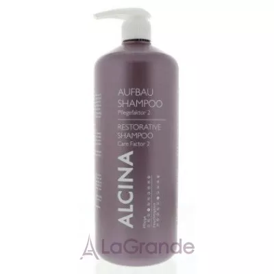 Alcina Care Factor 2 Restorative Shampoo  
