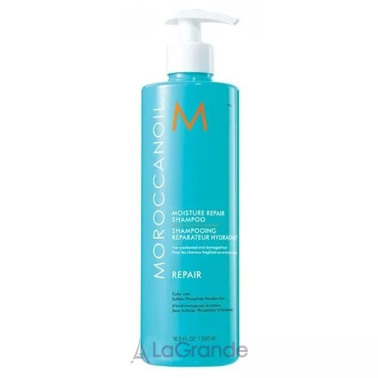 MoroccanOil Moisture Repair Shampoo ����������� �������, �� ��������