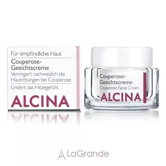Alcina S Couperose Facial Cream �������������� ���� ��� �������