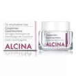 Alcina S Couperose Facial Cream 50ml