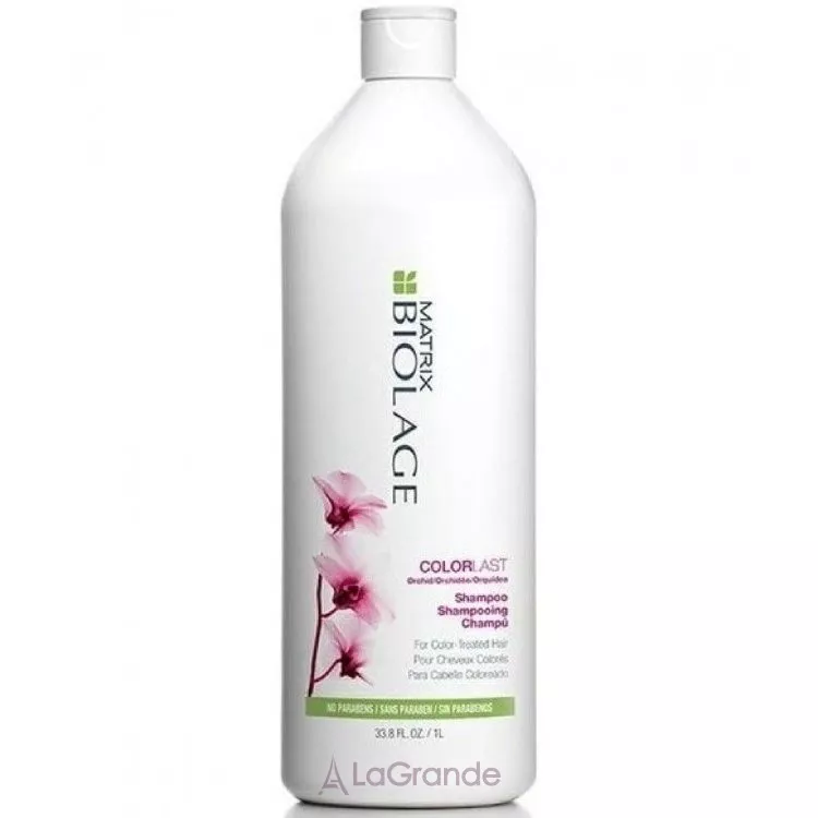 Matrix Biolage Color Last Shampoo ������� ��� ���������� �����