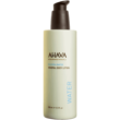 Ahava Dead Sea Water Mineral Body Lotion 250ml