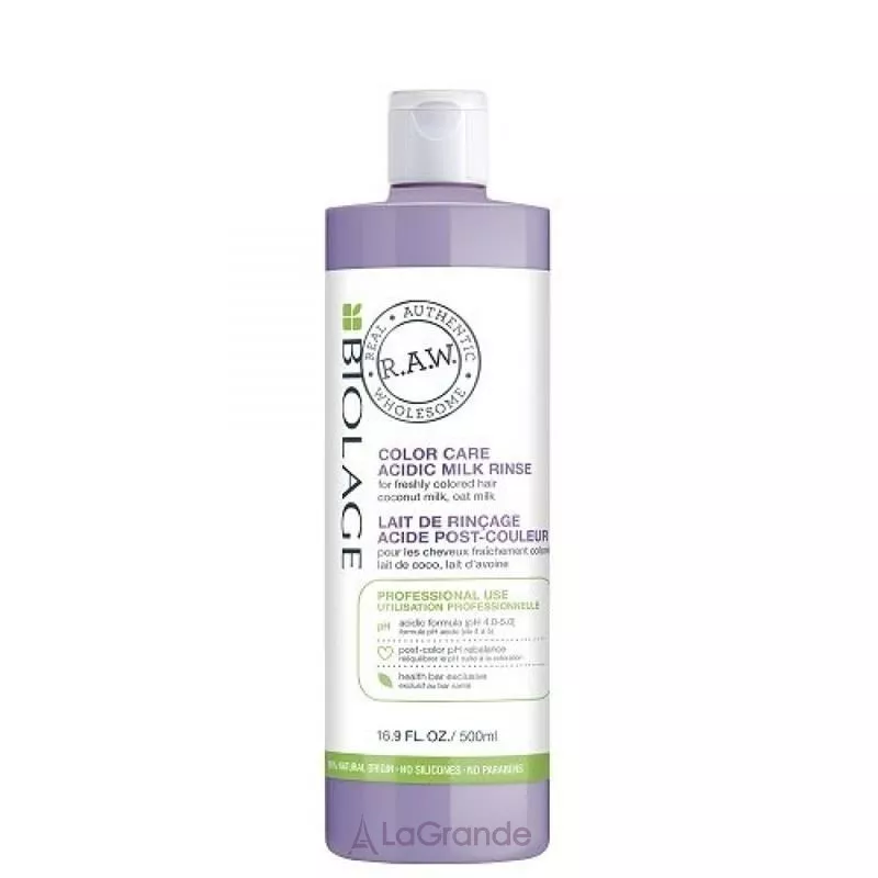 Matrix Biolage R.A.W. Color Care Milk ������� ��� ����������� �������