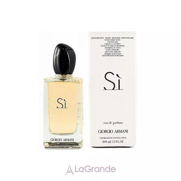 Armani Si ��������������� ���� (������)