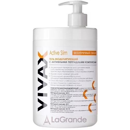 Vivax Active Slim Gel ������������ ��������������� ����