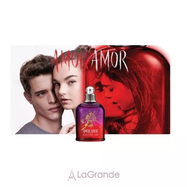 Cacharel Amor Amor Electric Kiss �������� ���� (������)