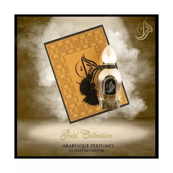 Arabesque Perfumes Safari ����������� ���� (������)