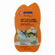 Freeman Feeling Beautiful Sweet Tea & Lemon Peel-Away Clay Mask      