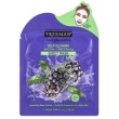 Freeman Feeling Beautiful Tea Tree + Blackberry Sheet Mask 25ml