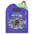 Freeman Feeling Beautiful Tea Tree + Blackberry Sheet Mask 25ml
