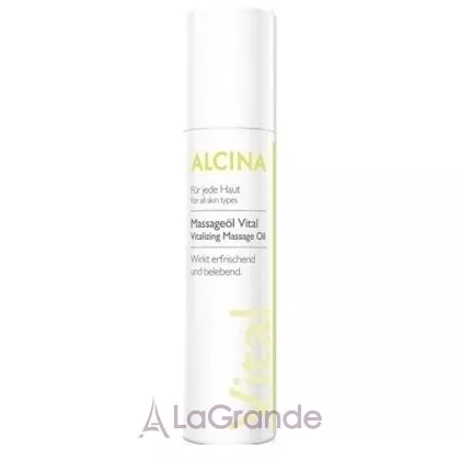Alcina Vitalizing Massage Oil ���������� ��������� �����