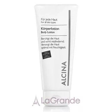 Alcina B Body Lotion ������� ��� ���