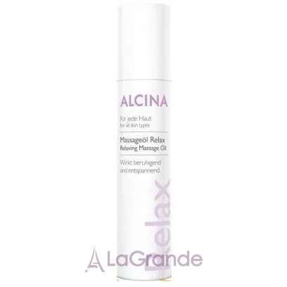 Alcina Relaxing Massage Oil ����� ��� ������� 