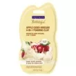 Freeman Feeling Beautiful Apple Cider Vinegar 4-in1 Foaming Clay Mask 15ml