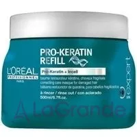 L'Oreal Professionnel Pro-Keratin Refill Masque ³��������� �� �������� ����� � ���������