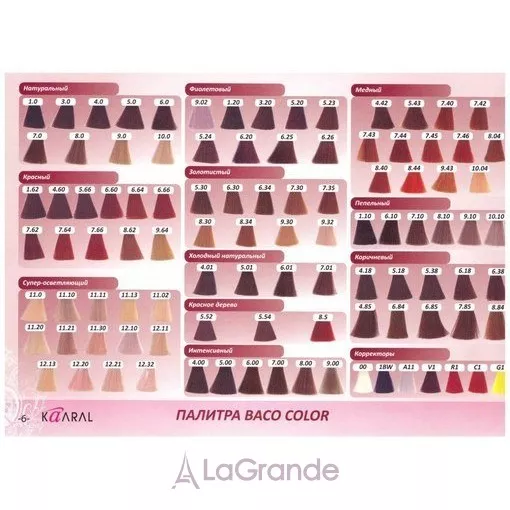 Kaaral Baco Color ����� ��� �������