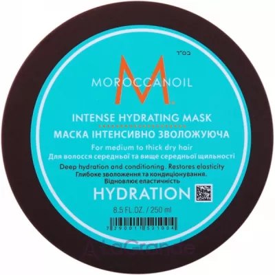 MoroccanOil Intense Hydrating Mask   