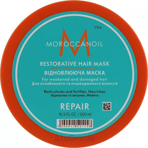 MoroccanOil Restorative Hair Mask ³��������� ����� ��� �������