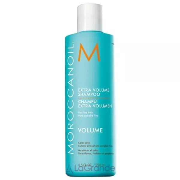 MoroccanOil Extra Volume Shampoo ������� ��� ��'���