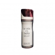 Fragrance World La Vida Es Bella 200ml