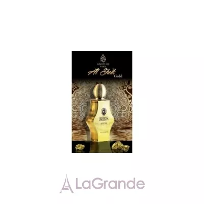 Fragrance World Al Sheik Rich Special Edition  