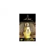 Fragrance World Al Sheik Rich Special Edition  