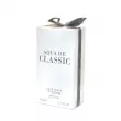 Fragrance World Aqua de Classic  