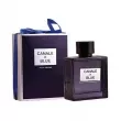 Fragrance World Canale De Blue  