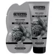 Freeman Feeling Beautiful Volcanic Ash Peel-Off Gel Mask 15ml