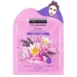 Freeman Feeling Beautiful Lotus + Lavender Oil Calming Sheet Mask 25ml