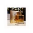 Fragrance World Change De Canal Eau D'or  