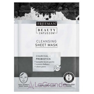Freeman Beauty Infusion Cleansing Sheet Mask Charcoal + Probiotics    