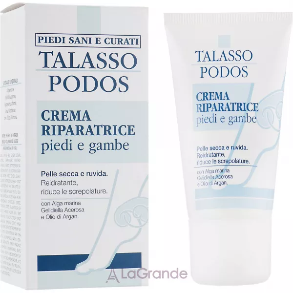Guam Talasso Podos Crema Riparatrice Piedi e Gambe ����������������� ���������� ���� ��� ���
