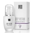 Dr. Kadir Deep Restore Active Eye Serum 30ml