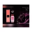 Fragrance World La Nuit Rose  