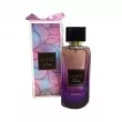 Fragrance World La Nuit Rose Couture  