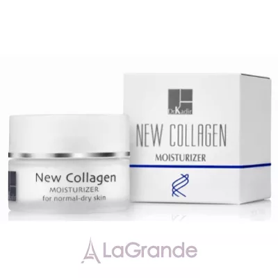 Dr. Kadir New Collagen Moisturizer For Dry Skin SPF22     