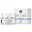 Dr. Kadir New Collagen Moisturizer For Dry Skin SPF22 50ml
