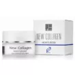 Dr. Kadir New Collagen Moisturizer For Dry Skin SPF22 50ml
