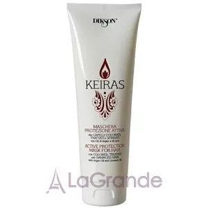 Dikson Keiras Maschera Protezione Attiva ����� ��� ����������� �������